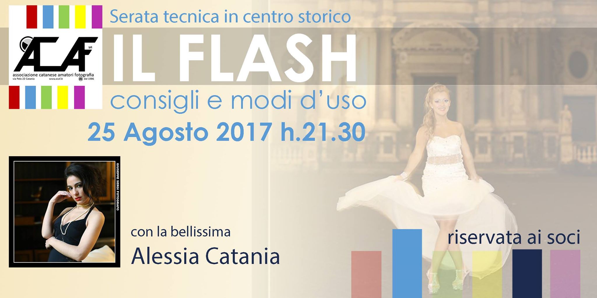 uscita_flash.jpg